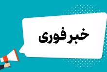 نقاطی در اطراف اهواز هدف تهاجم دشمن قرار گرفت
