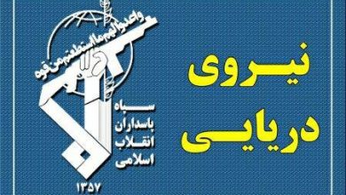 نیروی دریایی سپاه بیگانگان هیچ سهمی در این سرزمین و تنگه هرمز ندارند