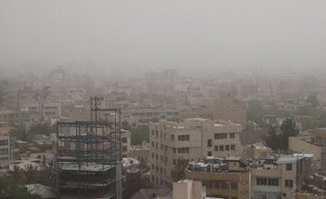 هواشناسی استان تهران اطلاعیه داد