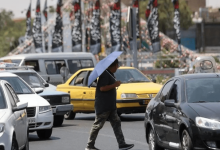 کاهش دمای تهران تا جمعه