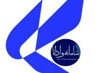 سایت دانشگاه آزاد هدف حمله سایبری قرار گرفت