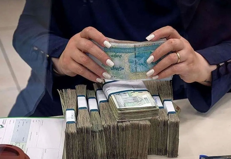 وام اشتغال