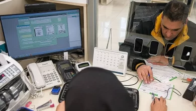 وام ۵ میلیاردی