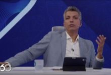 واکنش رئیس جمهور به مسدود شدن سایت فوتبال ۳۶۰