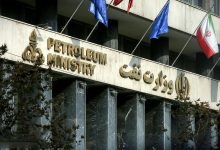 درآمدهای نفتی