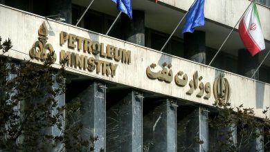 درآمدهای نفتی