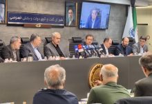 وزیر اقتصاد