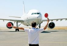 پرواز فوق‌العاده
