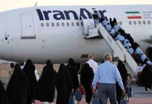 پروازهای اربعین