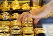 پشت پرده ریزش قیمت طلا در بازارهای جهان
