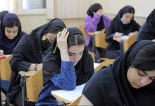 کارشناسی ارشد
