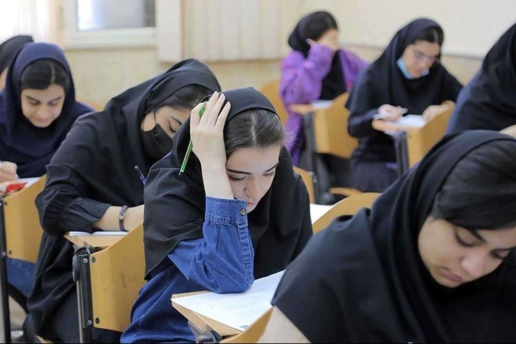 کارشناسی ارشد