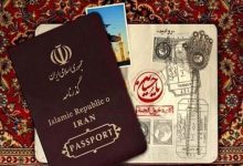 صدور گذرنامه زیارتی اربعین در محرم‌شهر