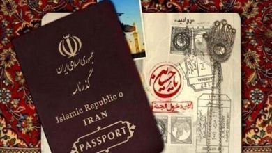 صدور گذرنامه زیارتی اربعین در محرم‌شهر