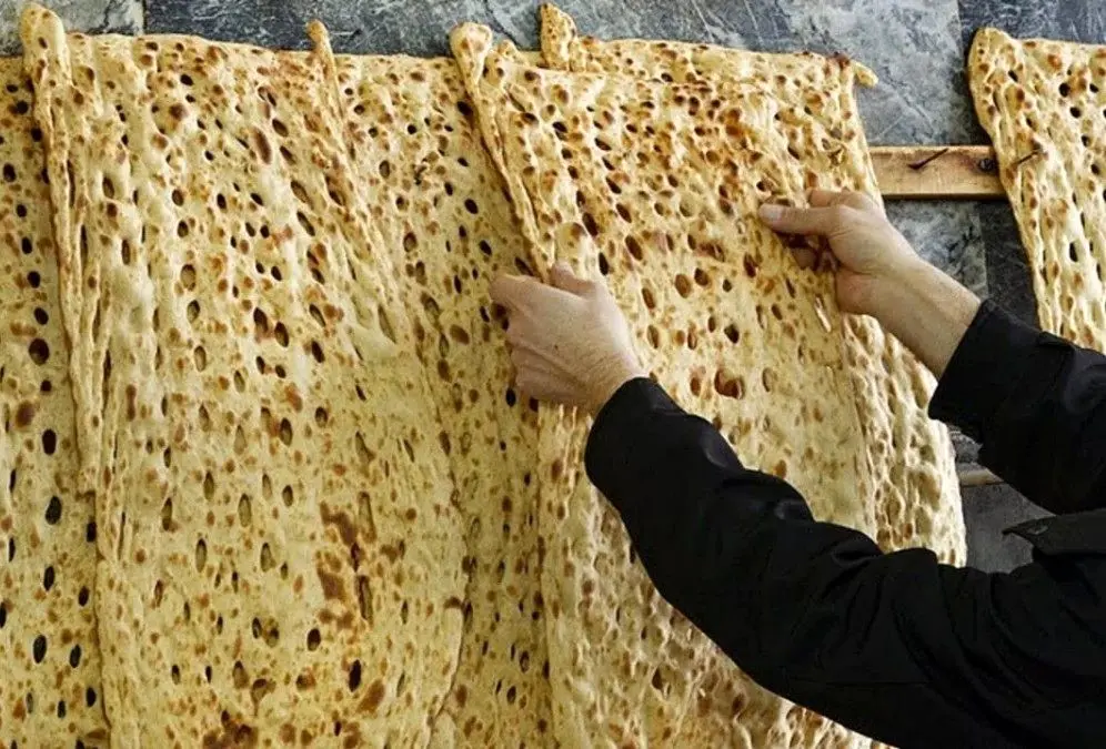 گرانی نان