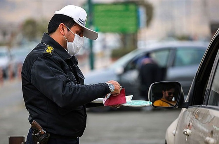 گواهینامه رسمی