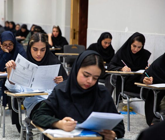 آخرین هماهنگی‌ها برای برگزاری بزرگترین آزمون علمی کشور