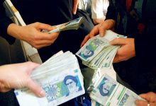 آخرین خبرها از کاهش ۱۵ درصدی کارکنان دولت و اصلاح حقوق بازنشستگان