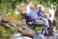 آخرین وضعیت واریز معوقات بازنشستگان تامین اجتماعی / رقم مابه‌التفاوت چقدر است؟