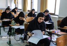 آغاز انتخاب رشته داوطلبان آزمون کارشناسی ارشد سال ۱۴۰۵ دانشگاه آزاد