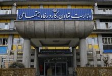 آغاز موج جدید حذف یارانه و کالابرگ؛ ضرب‌الاجل وزارت کار برای این افراد؛ اگر تا این تاریخ مراجعه نکنید