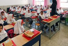 آموزش حضوری