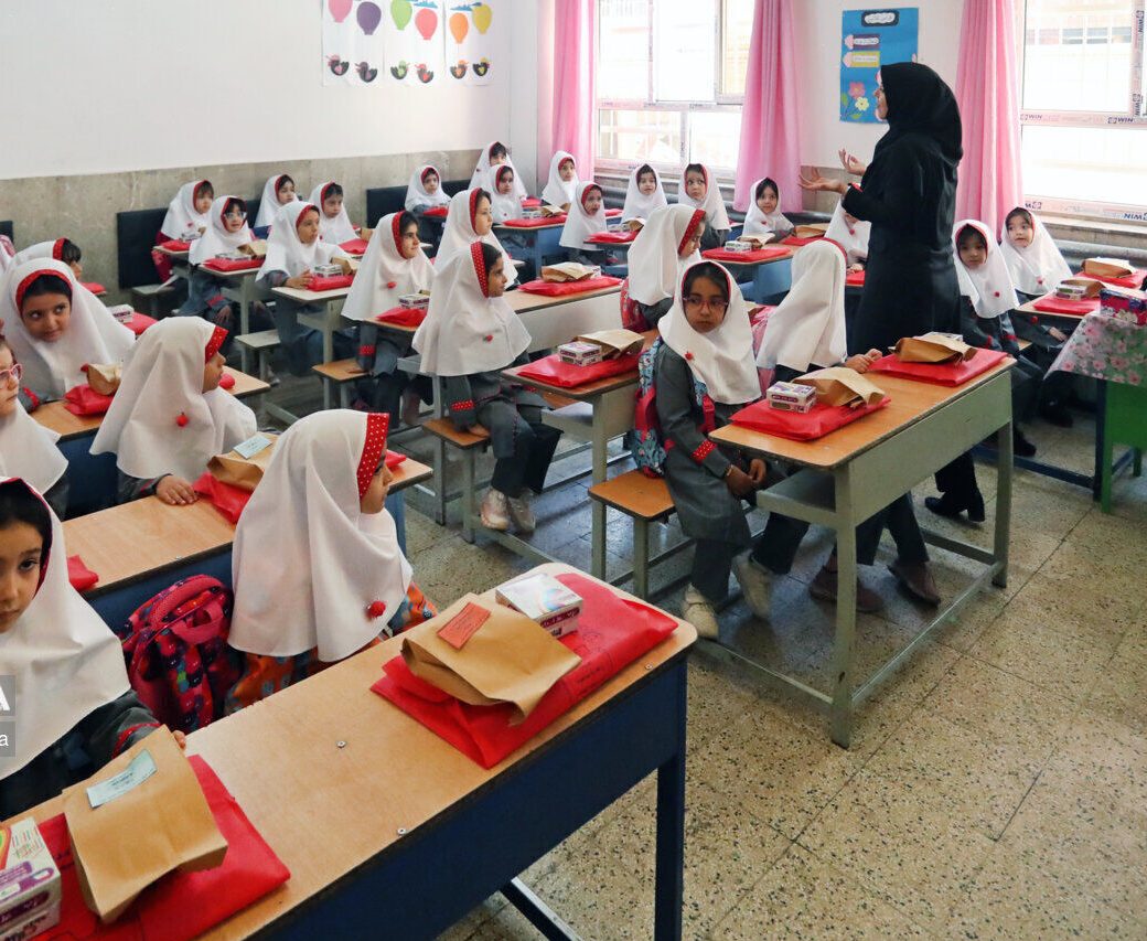آموزش حضوری