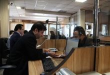 ادارات این استان چهارشنبه ۱۴ مرداد تعطیل شد