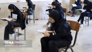 امتیازبرای فرهنگیان شرکت کننده در آزمون استخدامی پتروشیمی اختصاص یافت
