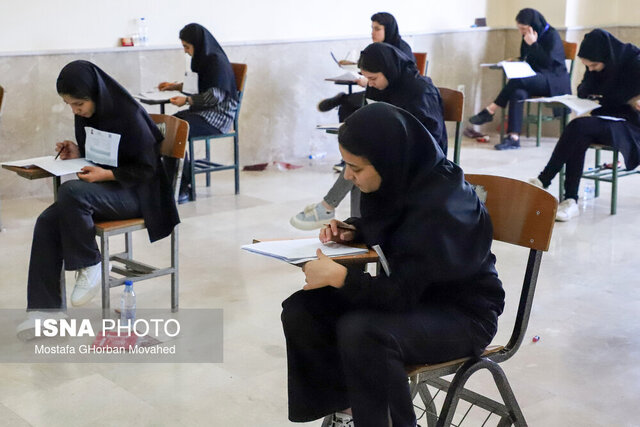 امتیازبرای فرهنگیان شرکت کننده در آزمون استخدامی پتروشیمی اختصاص یافت