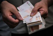 افزایش دستمزد