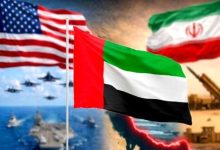 امارات متحده عربی