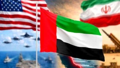 امارات متحده عربی