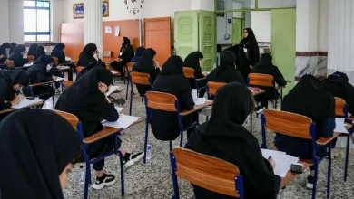 امتحانات نهایی