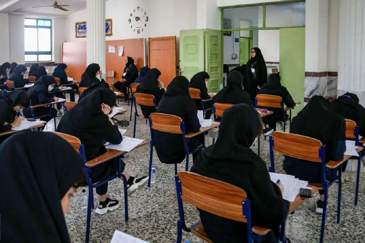 امتحانات نهایی