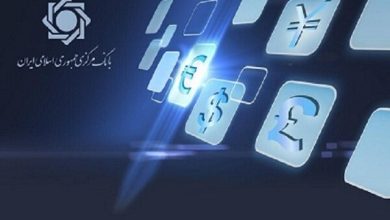امضای اسناد انتقال دارایی‌ تعاونی اعتبار مولی‌الموحدین و بانک ایران‌زمین به بانک مرکزی