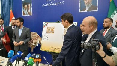 امنیت سایبری