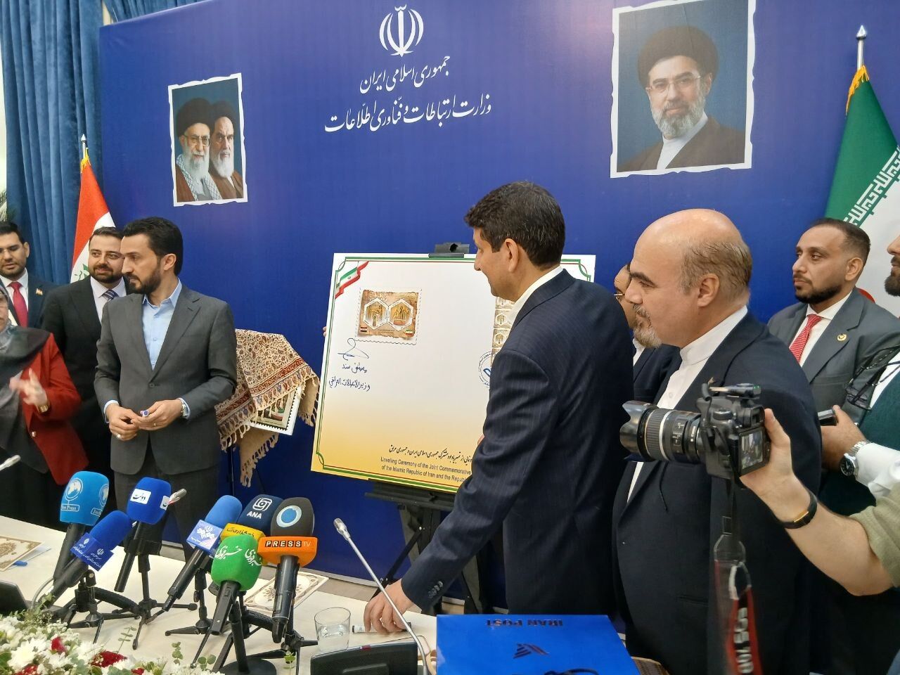امنیت سایبری