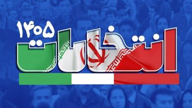 24 مهر ماه؛ تاریخ احتمالی برگزاری انتخابات شوراها