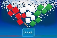 تصمیم مهم دولت برای برگزاری انتخابات ریاست جمهوری و مجلس در یک روز/ معاون سیاسی وزارت کشور: دولت با طرح نفوذ مخالف است