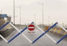 انسداد مسیر شمال به جنوب جاده چالوس و آزادراه تهران - شمال