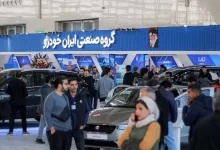 فروش فوری ایران خودرو با تحویل حداکثر ۳۰ روزه