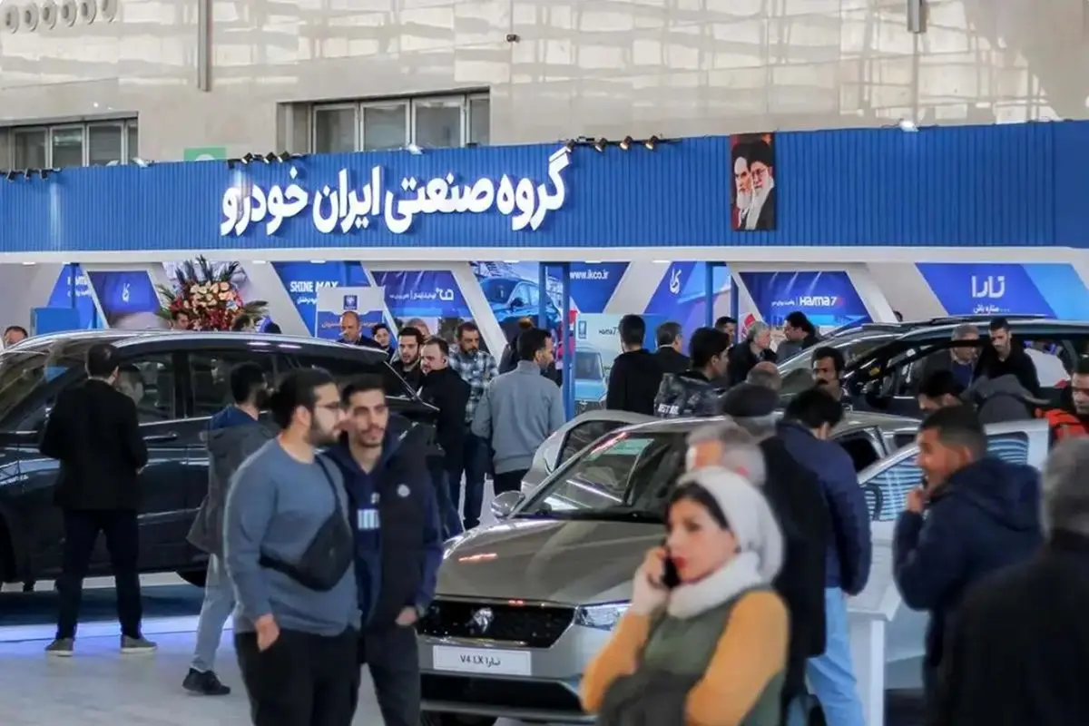 فروش فوری ایران خودرو با تحویل حداکثر ۳۰ روزه