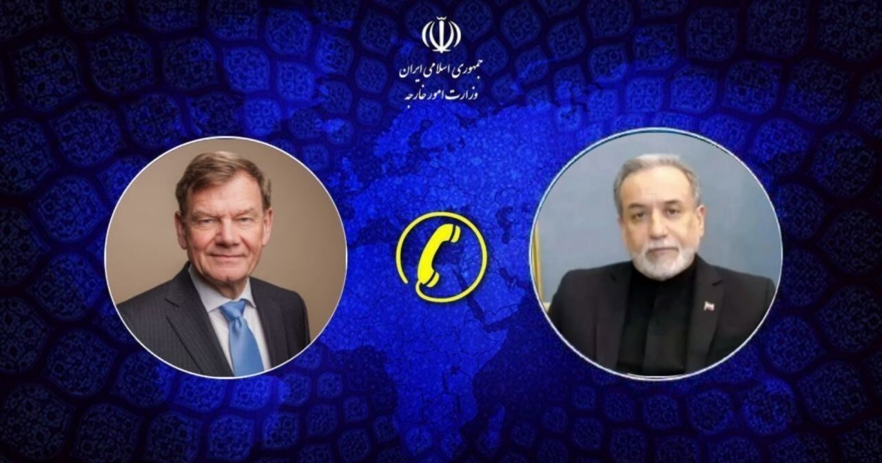ایران و آلمان