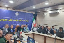 ایران و عمان