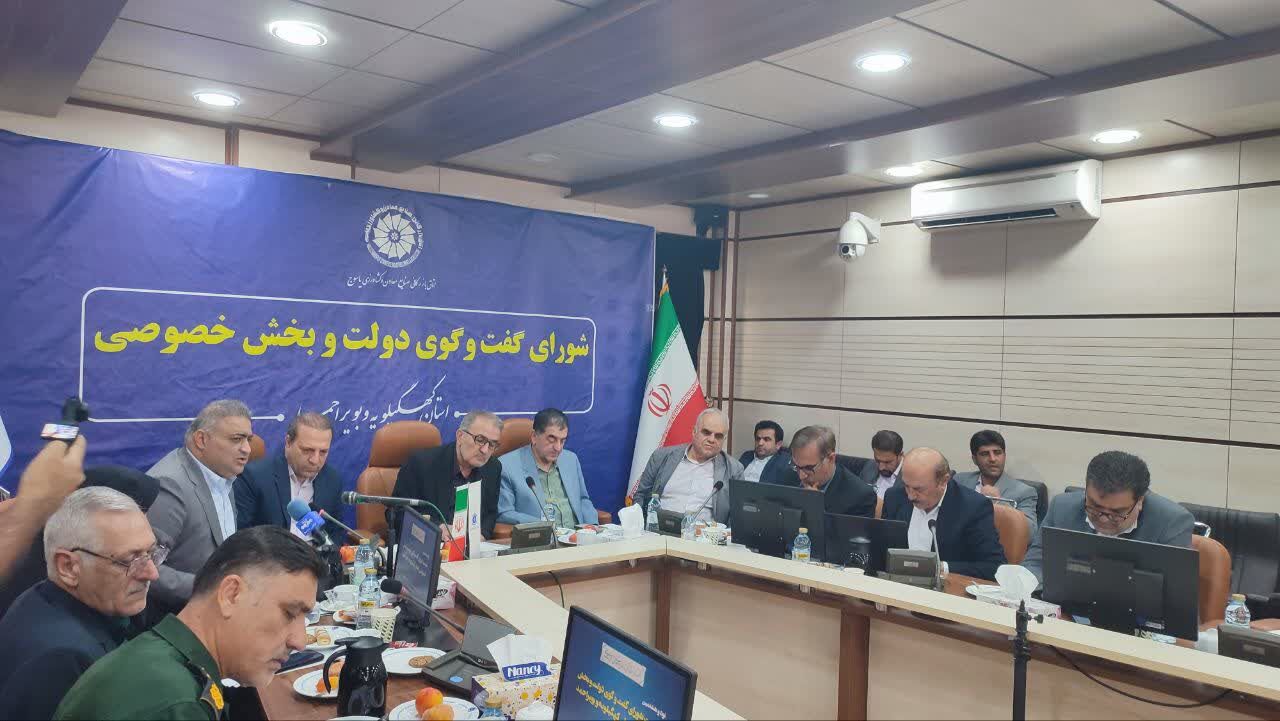 ایران و عمان