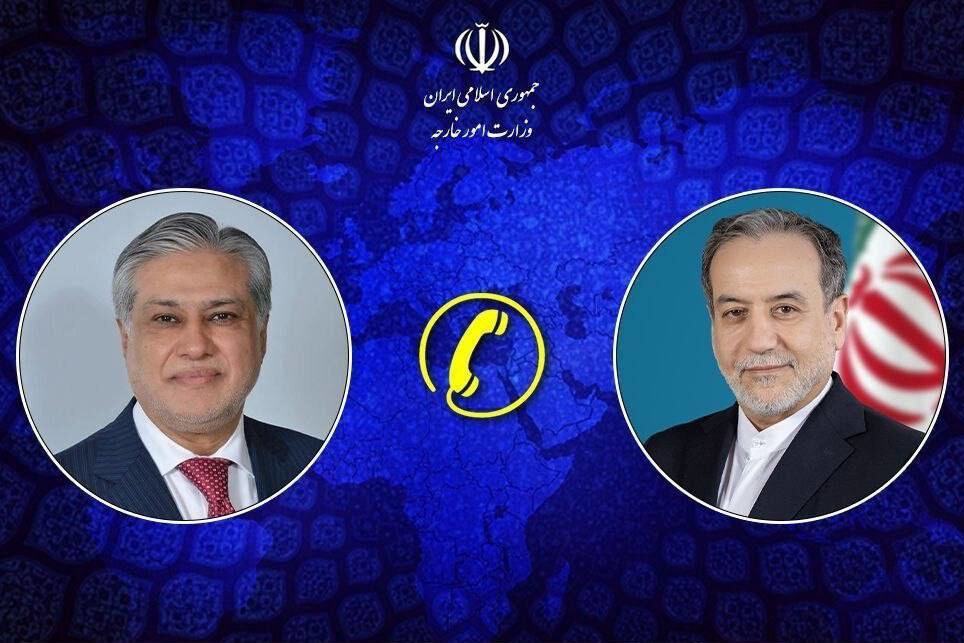 ایران و پاکستان