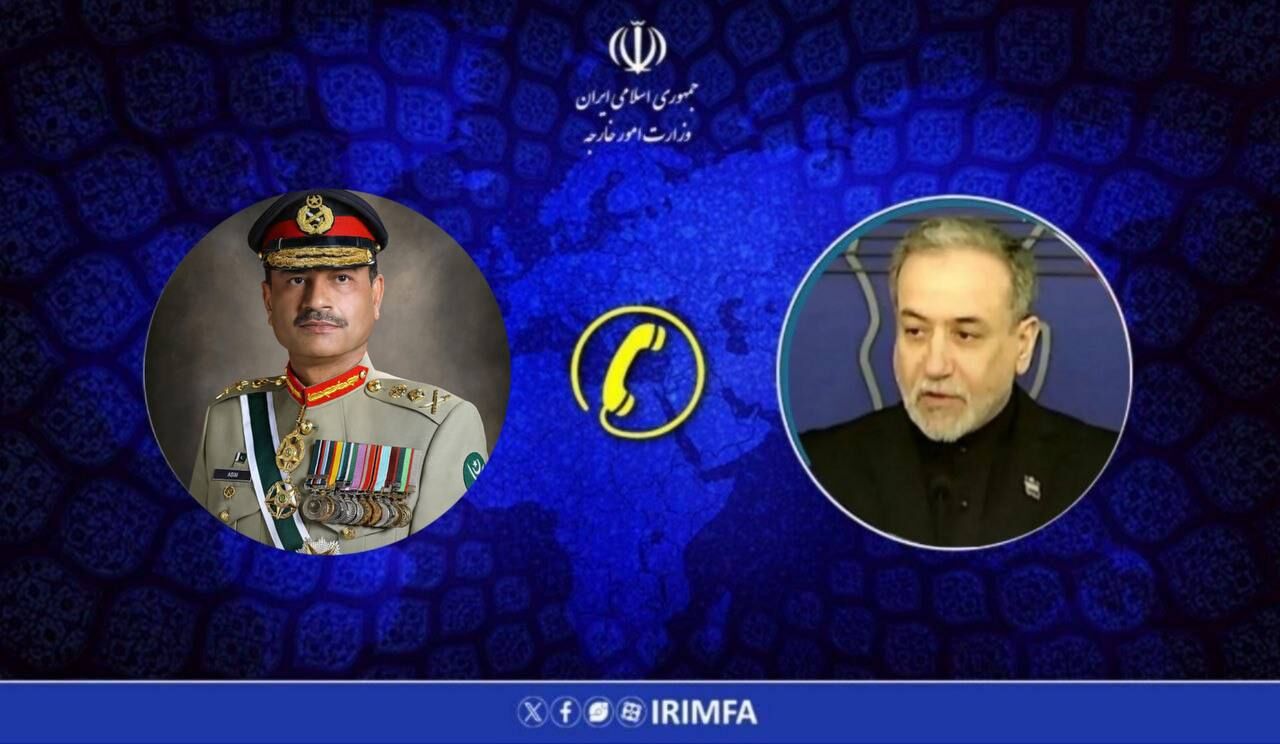 ایران و پاکستان