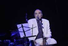 «ایرج» درگذشت