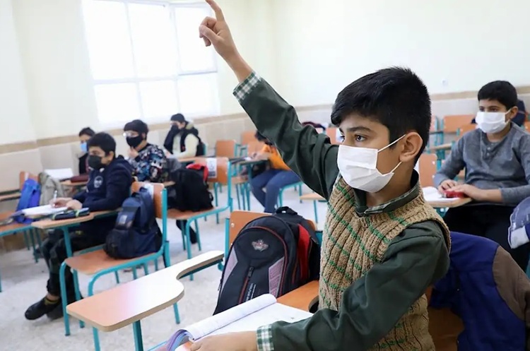 بازگشایی مدارس